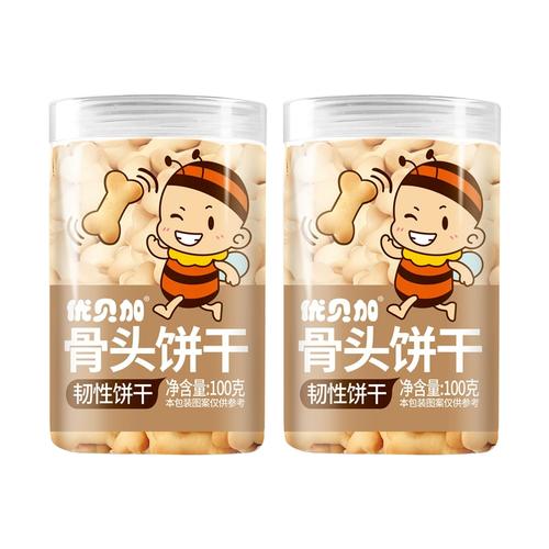 食品添加剂:见详情页保质期:365储藏方法:阴凉干燥处保存配料表:见