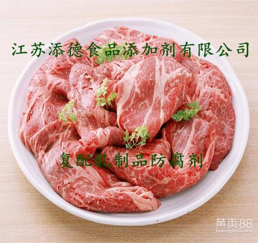中国工厂网 无锡工厂网